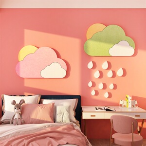 网红云朵贴纸画儿童房间布置墙面装饰品女孩公主卧室床头背景遮丑