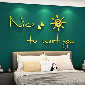 网红床头背景墙面卧室装饰品房间布置电视女生亚克力3d立体贴轻奢