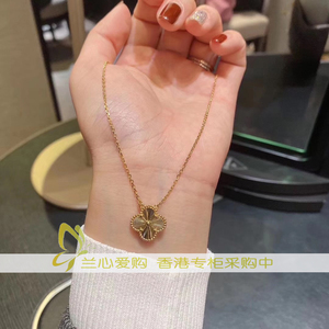 四叶草项链女正品代购