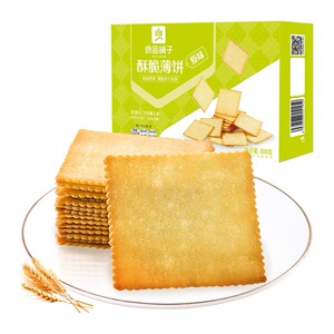 良品铺子原味酥脆薄饼300g(约30小包)x2盒 薄脆小饼干香酥清脆