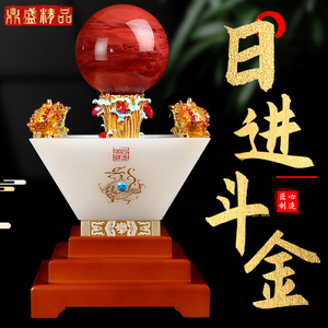 日进斗金琉璃聚宝盆摆件水晶球发财树招财客厅办公室创意开张礼品