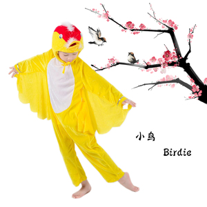 儿童小鸟动物演出服幼儿布谷鸟猫头鹰鸽子乌鸦老鹰成人舞蹈表演服