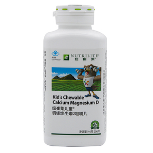 国产正品安利纽崔莱儿童钙片儿童钙镁维d咀嚼片200粒 补钙长高