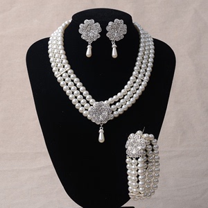 手工礼品白色珍珠五叶草项链耳夹耳环手链三件套新娘饰品首饰套装