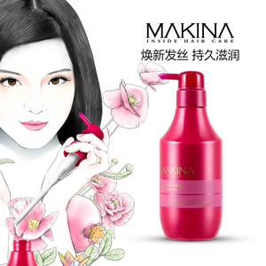玛琪娜洗发水