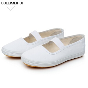 一字舞蹈鞋白色