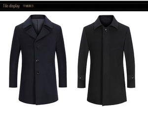 男士冬季商务休闲职业装黑色大衣保暖加厚纯全羊毛呢子工作服外套