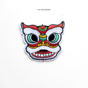 喵小物的杂货铺舞醒狮子中国潮传统文化图案衣服熨烫刺绣补丁布贴