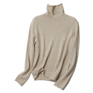 阿尔巴斯羊绒衫