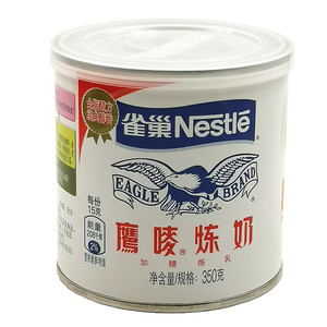 6瓶1个邮费雀巢鹰唛炼奶 甜点 奶茶蛋挞原料雀巢炼乳原装350克g