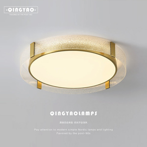 全铜卧室灯创意圆形水纹玻璃新款现代简约设计师房间主次卧吸顶灯