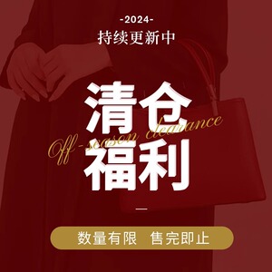 牛皮包包特价清仓捡漏单肩斜挎手提女包2024高级感小众设计大容量