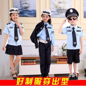 儿童警察服公安黑猫警长衣服警官服装演出服小交警军装套装表演服
