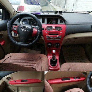 长城c30内饰贴纸 腾翼中控改装碳纤维贴纸装饰排挡改色成型贴膜