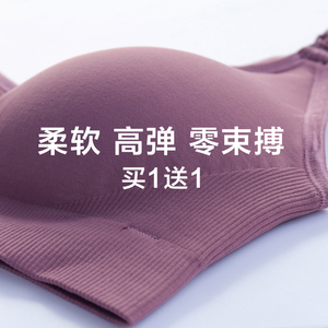 英国next kiss孕妇哺乳内衣怀孕期专用纯棉聚拢防下垂喂奶文胸薄