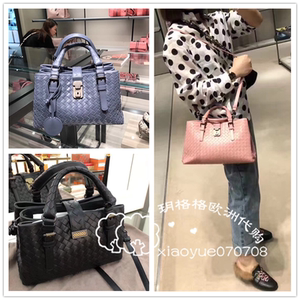 bv女包代购_bv女包代购价格_淘宝天猫热销bv女包代购