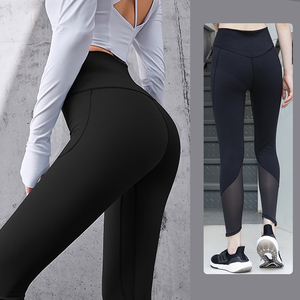 阿迪达斯紧身长裤女瑜伽裤新款弹力裤透气跑步健身鲨鱼打底运动裤