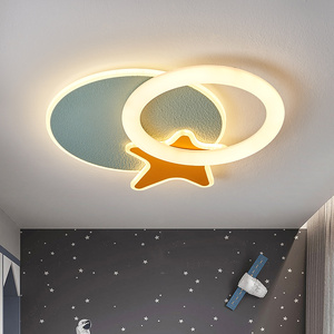 儿童房灯男孩卧室灯女护眼现代简约星星月亮硅藻泥创意房间吸顶灯