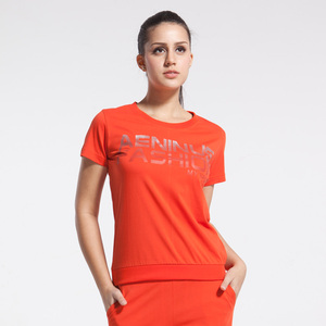 爱利奴短袖运动套装女夏女款长裤休闲夏季大码女装夏装卫衣