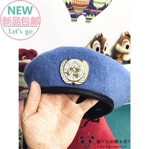 新款正宗羊毛贝雷帽 联合维和部队徽章帽子男女硬汉帽 团队作训帽