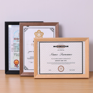 荣誉证书框实木相框A4营业执照毕业证授权书画框定制装裱展示挂墙