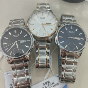 艾诺手表男机械