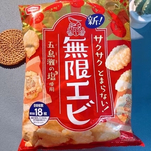 日本进口 休闲食品龟田制果 无限虾 鲜虾味 米果 膨化18枚 83g