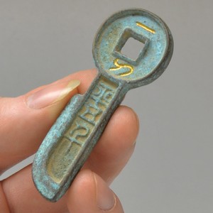 铜钱古代钱币王莽钱金错刀母钱币契刀一刀平五千战国刀币收藏仿古