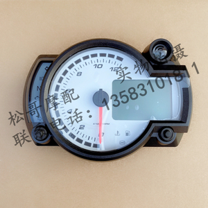 阿普利亚gpr150abs版apr150-v国四仪表总成abs版仪表机械仪表