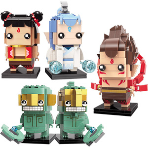 正版哪吒之魔童降世套装 拼装中国积木人仔模型儿童生日礼物玩具