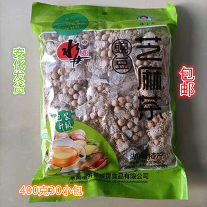 安化水井巷豌豆芝麻茶400g湖南益阳特产咸味豌豆芝麻豆子茶姜盐茶