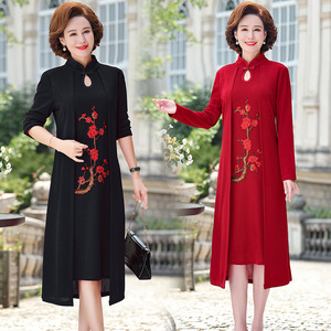 儿子结婚妈妈穿的旗袍