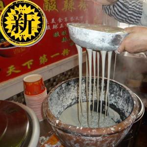 瓢手工打粉做红薯粉土豆粉条丝铝h瓢漏勺轻便耐用手工酸辣粉漏