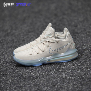 nike/耐克 lebron xvii low ep _ nike lebron xvii low ep lbj詹姆斯