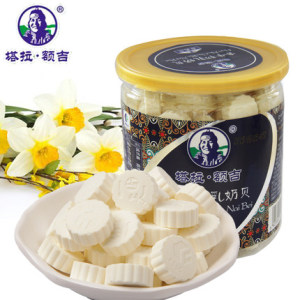 内蒙古特产 利诚塔拉额吉奶片含牛初乳奶贝零食500克包装2桶包邮