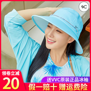 韩国vvc大圆帽女夏季防紫外线渔夫帽遮脸遮阳防晒帽盆帽太阳帽子