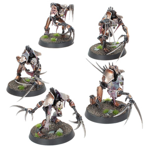 战锤 40k 杀戮小队 太空死灵 剥皮者 flayed ones