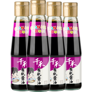 正品千禾儿童有机认证酱油特级生抽炒菜凉拌佐餐调味品210ml*4瓶
