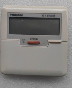 松下空调线控器t08027p1a0 新风系统控制器eb50srl0550 原装面板