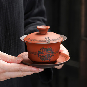 紫砂三才盖碗茶杯家用刻字大号泡茶器高档手工陶瓷茶具雕刻单个