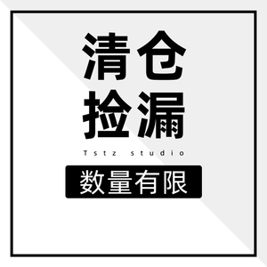 【裤子合辑】清仓捡漏~亏本福利~休闲短裤女老爹裤牛仔长裤西装裤