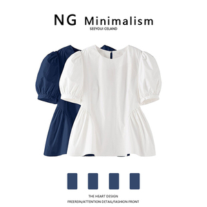 NG Minimalism2022年春季新款休闲收腰显瘦减龄甜美气质上衣女潮