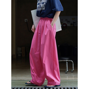 （现货）今年流行日系玫红色阔版裤子女式设计休闲风宽松阔腿长裤