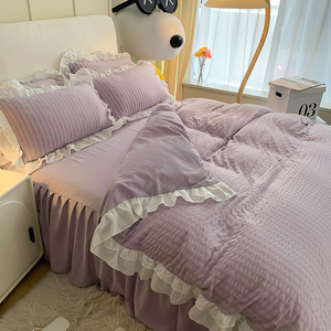 水洗棉四件套磨毛被套公主风床单学生宿舍床上用品三件套床品床裙
