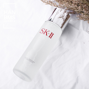 专柜日本sk-ii/skii/sk2嫩肤清莹露/洁肤水230ml深层清洁补水