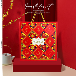 高档水果包装盒国潮风红色10斤创意通用手提礼品盒鲜果混搭空盒子