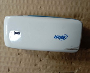 HAME 华美 SPR-A100 3G WiFi路由器+充电宝+USB电源线+电源适配器