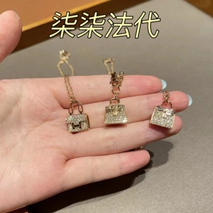 hermes/爱马仕新款康康项链 18k玫瑰金经典h字母满钻锁骨链女士