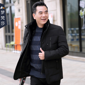冬季中老年人加厚棉衣外套男中年爸爸装40-50岁父亲大码棉服棉袄