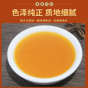 湘情湘菜淘宝原汤羊肉550g砂锅羊肉煲卤羊肉酒店半成品特色菜食材